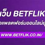 betflik 11